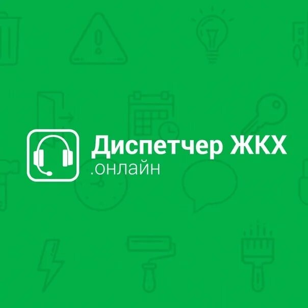 Жэка минск