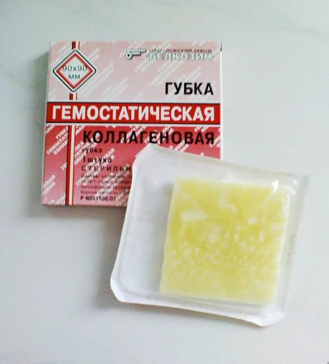 Губка для заживления ран. Губка коллагеновая кровоостанавливающая 50х50. губка гемостатическая коллагеновая губка 90х90 мм №1. губка гемостатическая коллагеновая (50*50 / 90*90 мм.). губка коллагеновая кровоостанавливающая 90*90мм, №1.