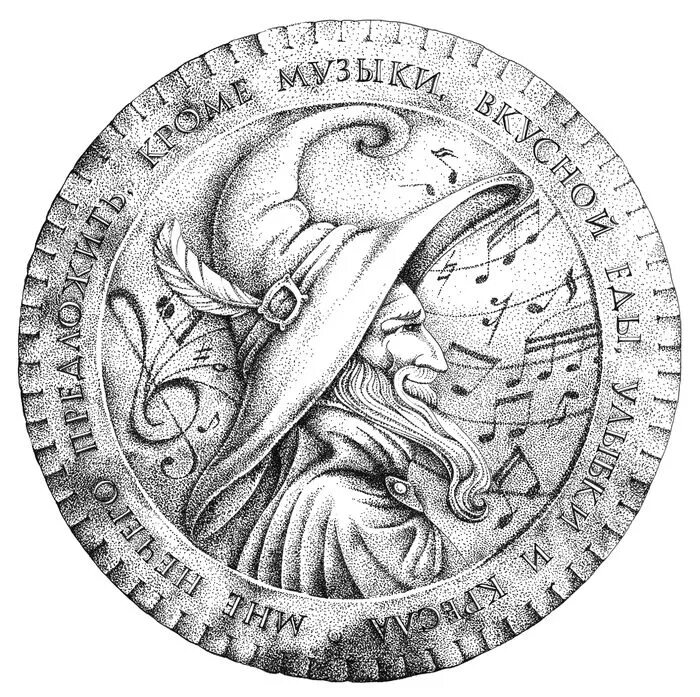 Монета иллюстрированная. Монеты графика. монетка графика. монета рисунок графика. синие монеты графика деньги.