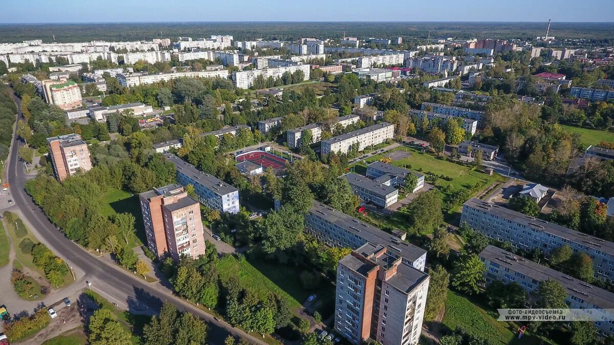 Кингисеппский городской сайт. Кингисепп Ленинградская область. Кингисепп город в Ленинградской области. Кингисепп центр города. Кингисепленинградской области.