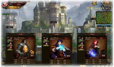 Моды на demon slayer на андроид