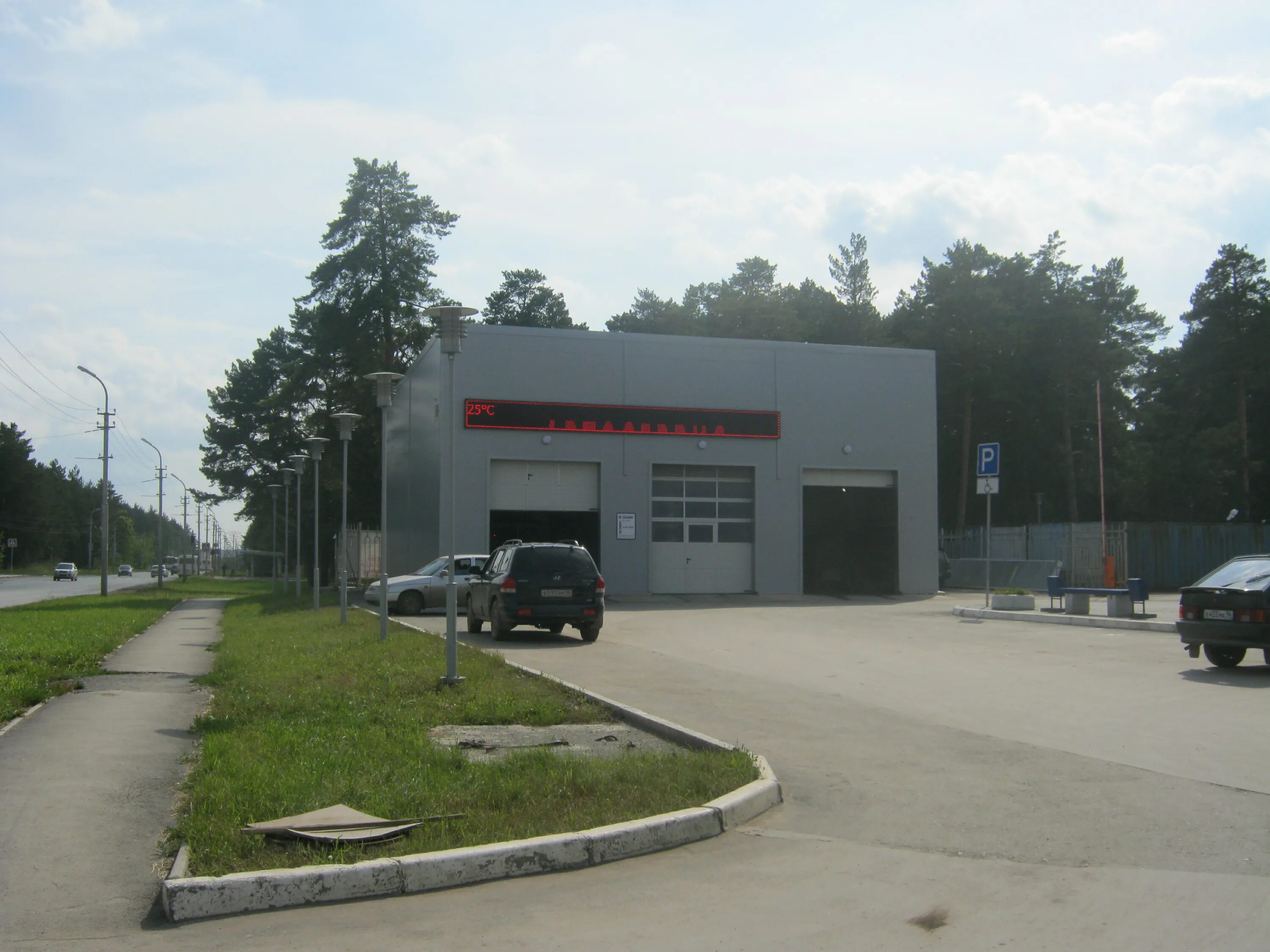 Автомойки в каменске уральском. Автомойка каменск-уральский. Автомойки рядом со мной. Автомойки в каменске уральском. Автомойка на 2 км саранск.