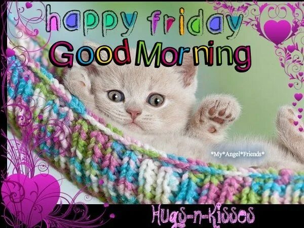 Friday afternoon. Happy Friday. Good morning пятница gif. Good morning Happy Friday. Good morning Happy Friday gif.