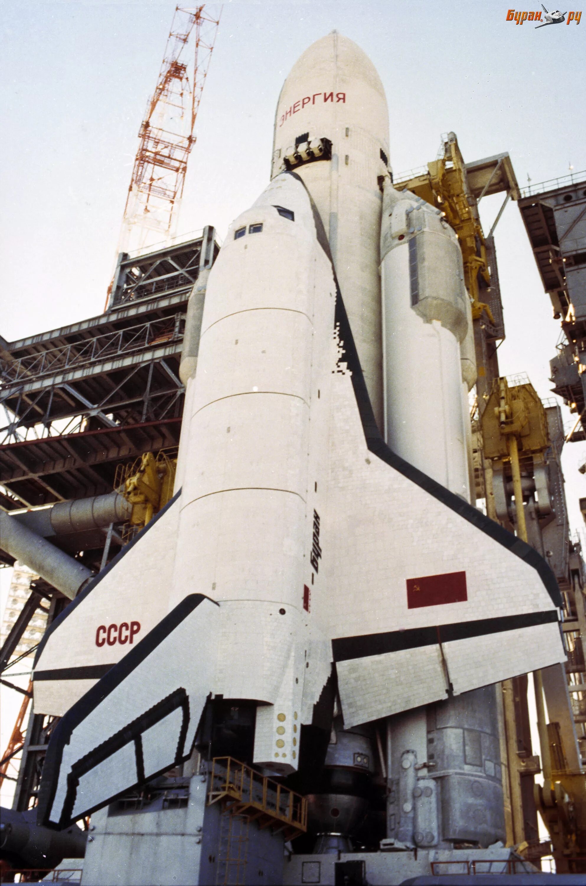 Шаттл буран ссср. Космодром байконур буран. Буран космический корабль старт. Энергия буран 1988. Комплекс энергия.