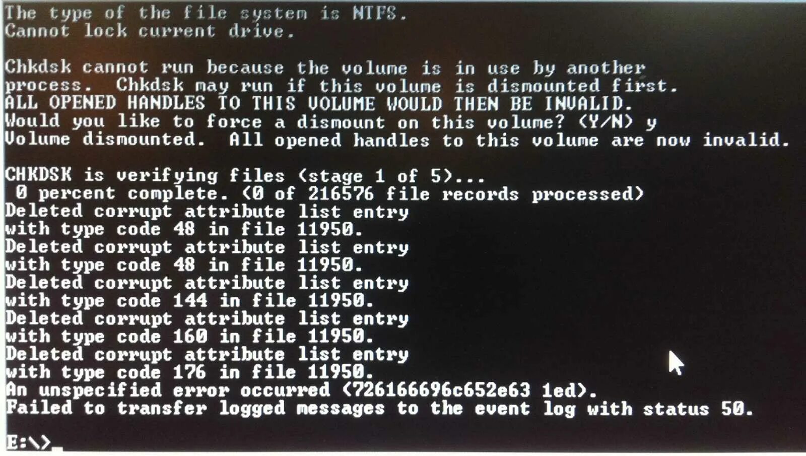 Проверка диска при загрузке windows 10