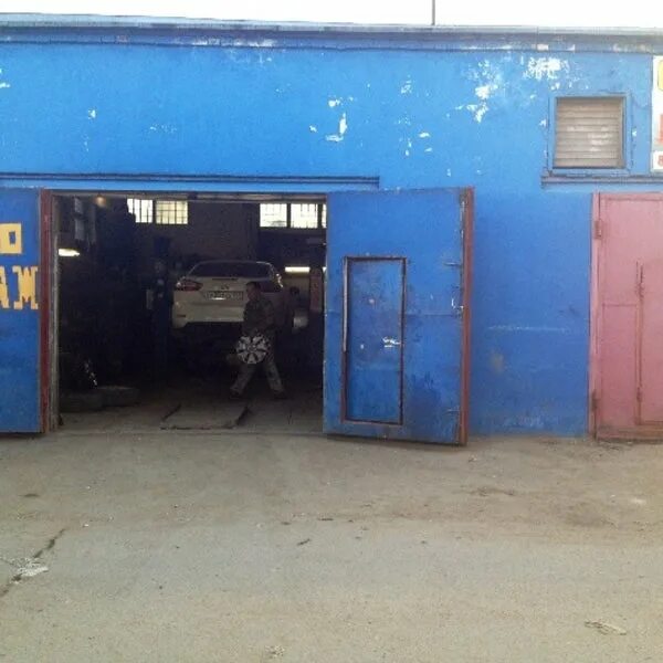 Управляющая компания путилково сервис. Наш дом логотип. Ук наш двор ногинск. Путилково сервис. Деревня путилково красногорский район.