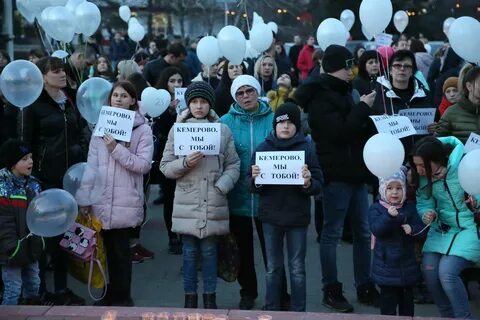 Первый канал кемерово