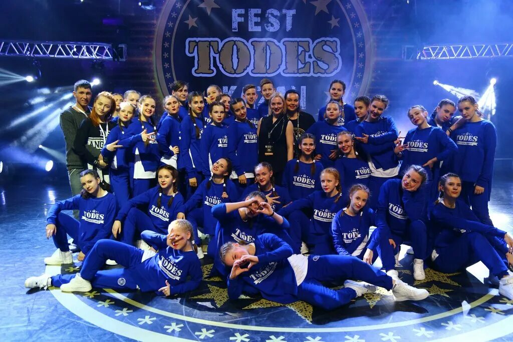 Обнинск плаза тодес танцы. Школа танцев тодес троицк. Тодес калуга. Танцевальная студия тодес логотип. Тодес обнинск.