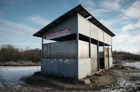 Пупышево рыбацкое