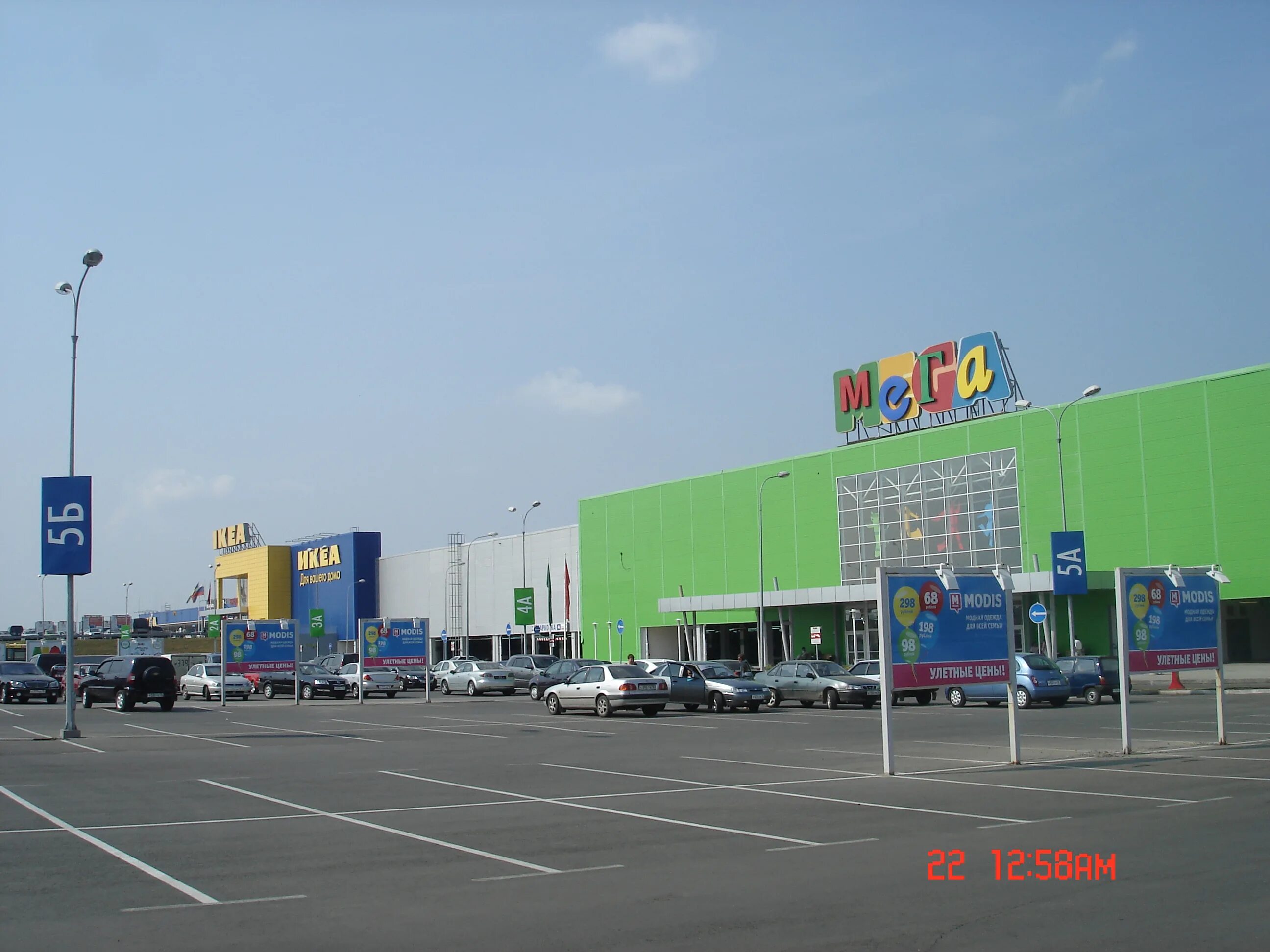 республика татарстан казань проспект победы 141 мега. трк республика казань. торговый комплекс мега казань. тц мега казань. площадь меги казань.