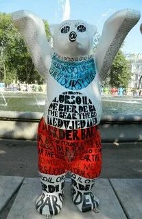 Мишка бадди