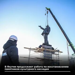 День памятников в 2023 году