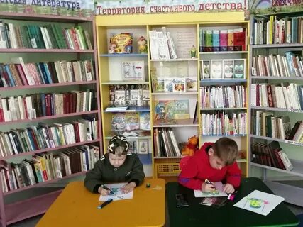 Сайт библиотеки горького