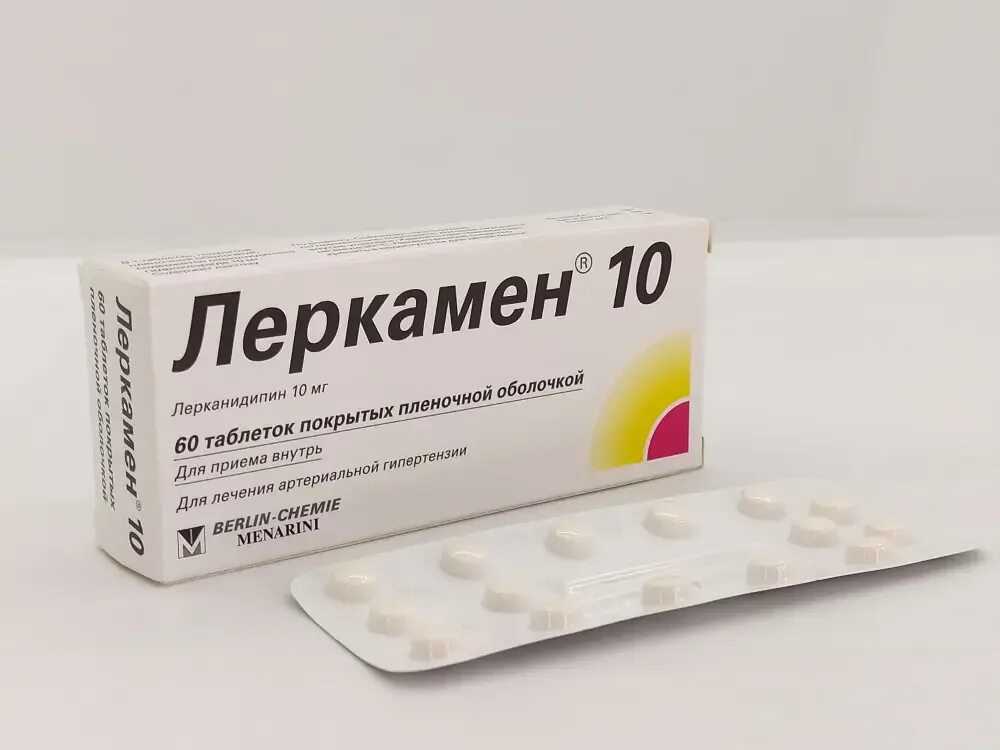 Леркамен 20 таб ппо 20мг N60 цена 1287 руб в Москве, купить Леркамен 20 таб ппо 
