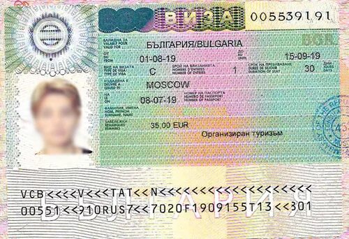 Когда начнут выдавать визы в болгарию. Мультивиза в Болгарию. Болгарская Национальная виза. Виза Болгария 2022. Виза в Болгарию для россиян в 2022.