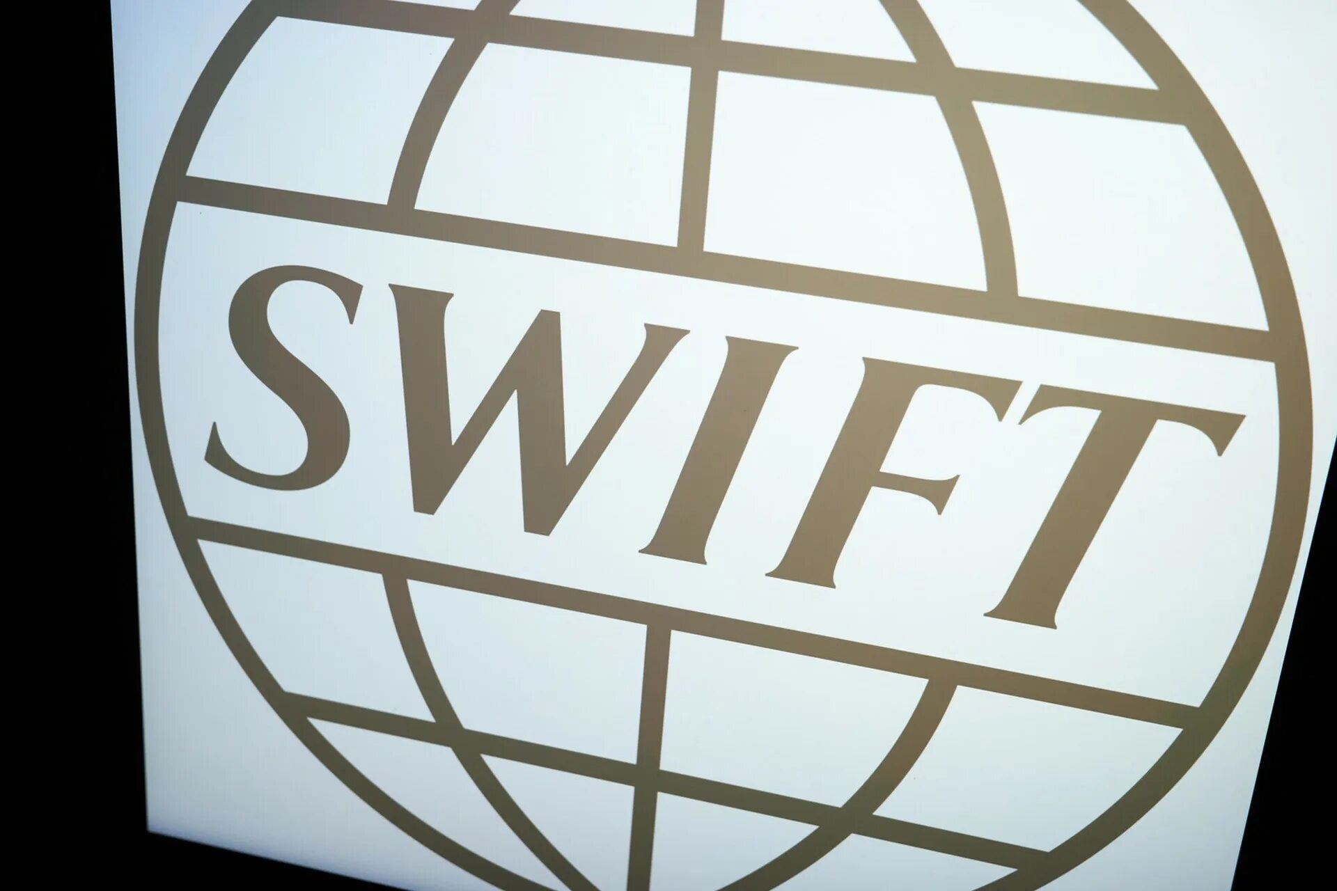 Swift 12. Россельхозбанк swift. альтернатива swift. российский аналог swift. банк свифт системс.