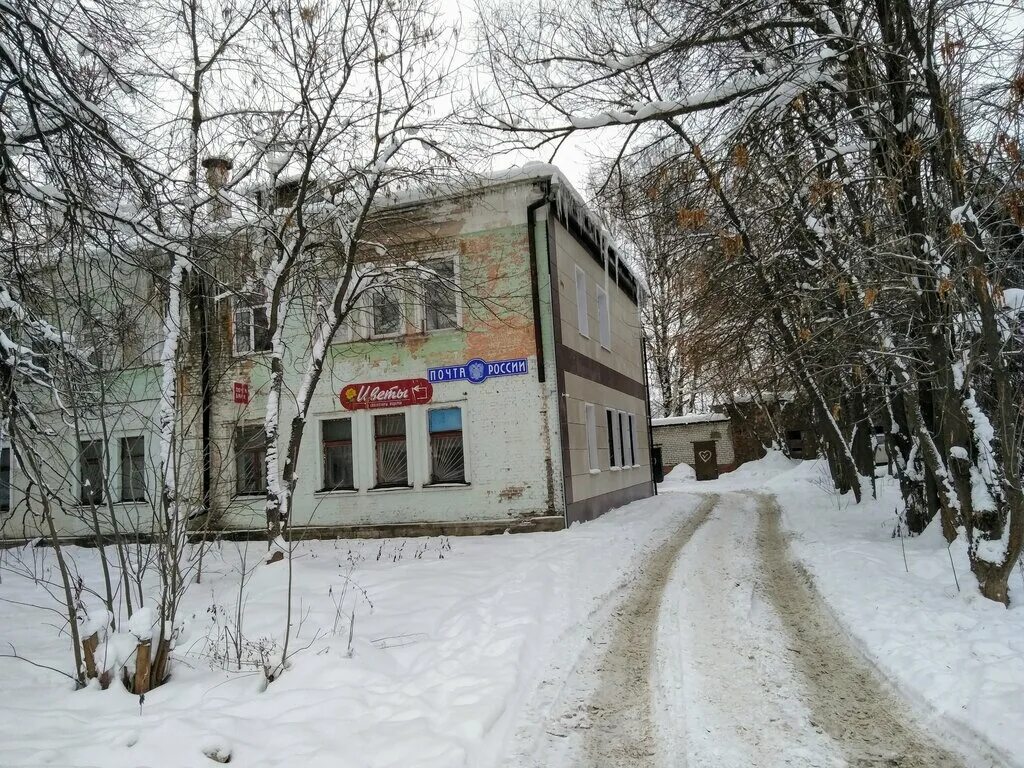 володарского д 80а орехово-зуево. отделение почты россии 115569 2. домодедовская улица, 20, корп. орехово-зуево ул. набережная 19 орехово зуево.