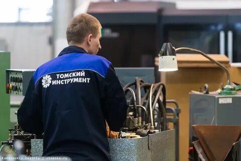 Томский инструментальный завод