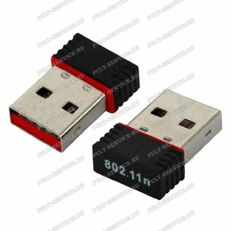 Wifi adapter