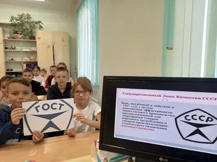 Мбоу школа лицей 3 сайт