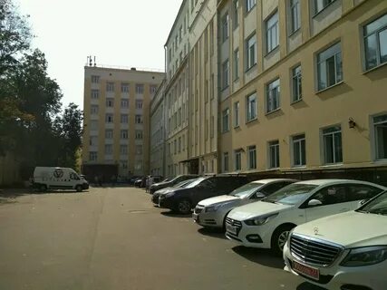 Пенсионный фонд таганская