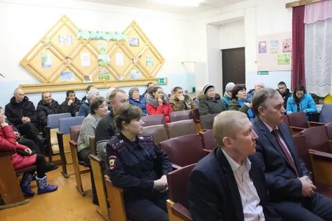 Сайт мо дебесское