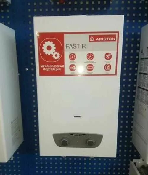 Колонка ariston fast r. Газовая колонка аристон fast r10. аристон фаст р 10 колонка. газовая колонка ariston fast r 10b. ariston onm 10 ng.