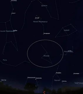Аламак