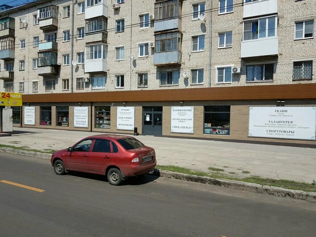 Ул ленина 60 тольятти. Горького 60 обнинск. улица ленина 73 тольятти. горького 60 тольятти. магазин северянка тольятти.