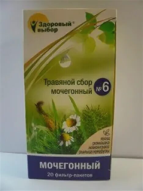Мочегонный сбор 2. Мочегонные травы сборы. сбор мочегонный 6. сбор трав мочегонный. сильный мочегонный сбор.