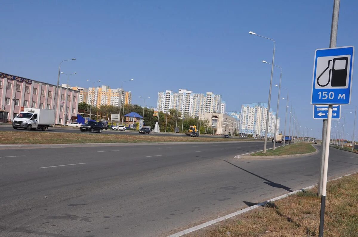 Оренбург улица гаранькина 22. Гаранькина 16 оренбург. г оренбург ул гаранькина 22. гаранькина 21 оренбург.