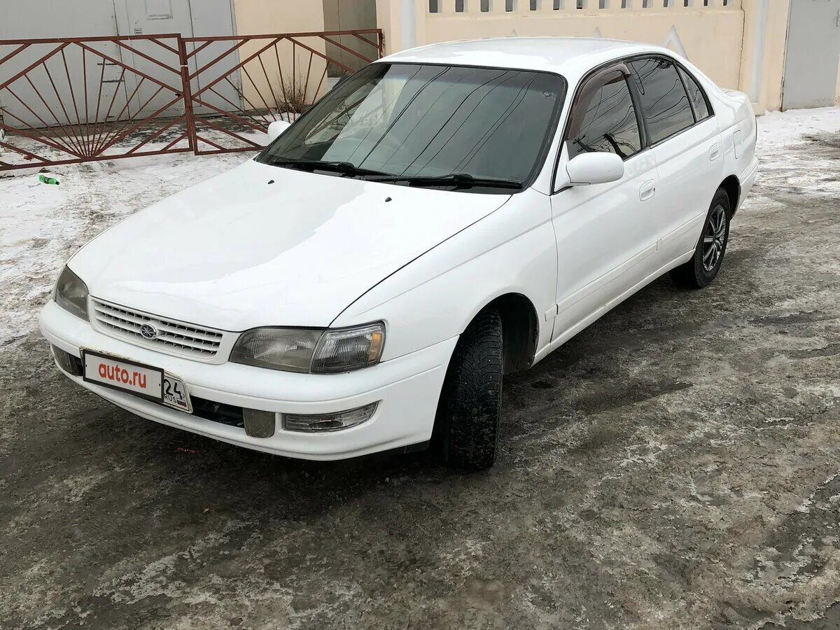 Toyota corona 1994. Toyota corona 1994. тойота corona 1994. Toyota corona 1994. тойота корона 1994.