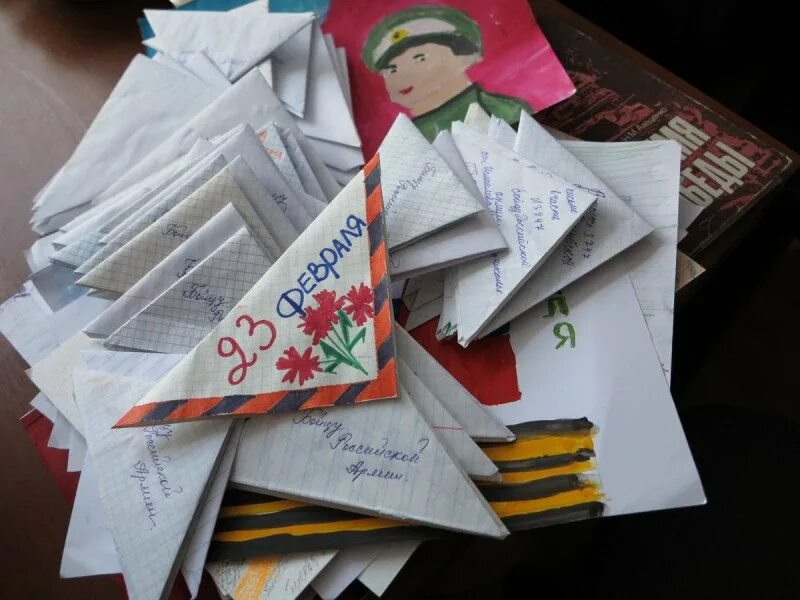 Как украсить конверт солдату. Письма солдата +с/о. письмо солдату защитнику отечества. письмо солдату к 23 февраля от детей. оригинальный конверт для солдата.
