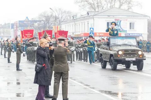Парад областей