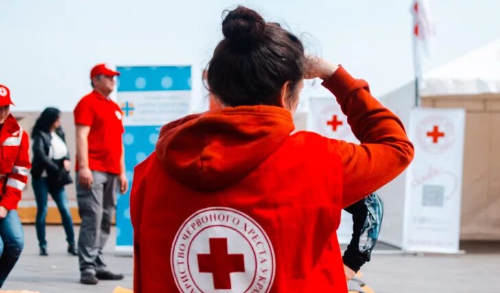 8 мая красный день. Международное движение красного Креста и красного полумесяца. Международный день красного Креста. С днем красного Креста и полумесяца. Красный крест Швейцария.