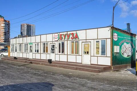 Солнечный чита