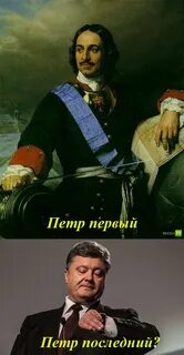История первого мема