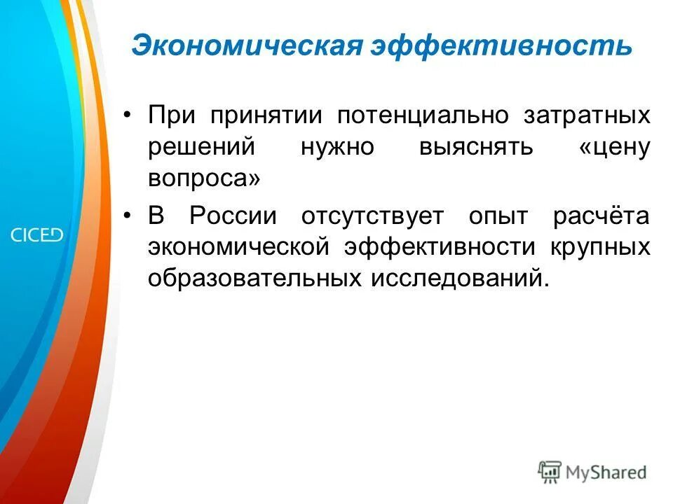 Какой опыт работы нужно иметь. Какой опыт работы нужно иметь