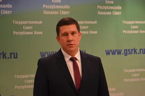 Сайт минсельхоза республики коми