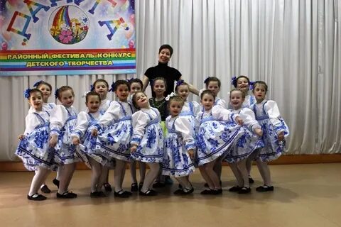Конкурс цдо