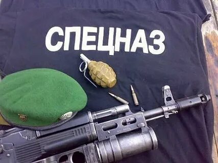 Тэ что означает