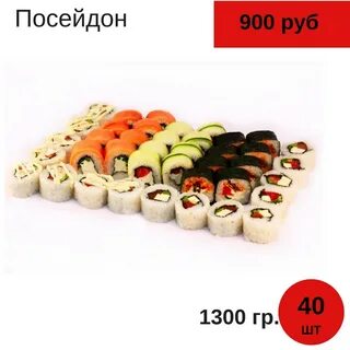 Азия копейск