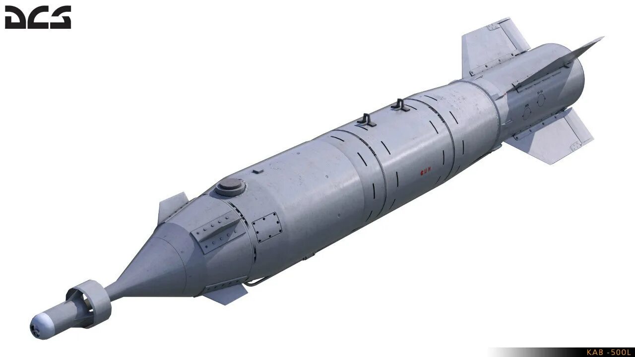 Корректируемая Авиационная бомба каб-1500кр. Каб-1500лг. Каб-1500кр(ЛГ);. Каб-1500лг-пр.