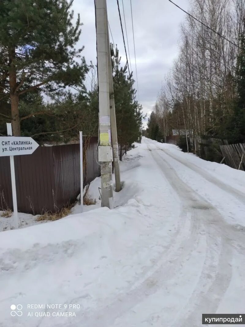 Участки снт калинка. Снт калинка. Участки снт калинка. Участки снт калинка. Участки снт калинка.