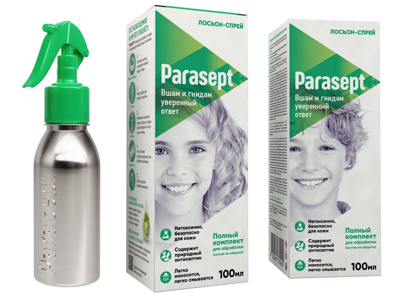 Парасепт в стоматологии. Парасепт от вшей. Парасепт от вшей отзывы. Parasept аэрозоль, 150 мл. Средство от вшей парасепт.
