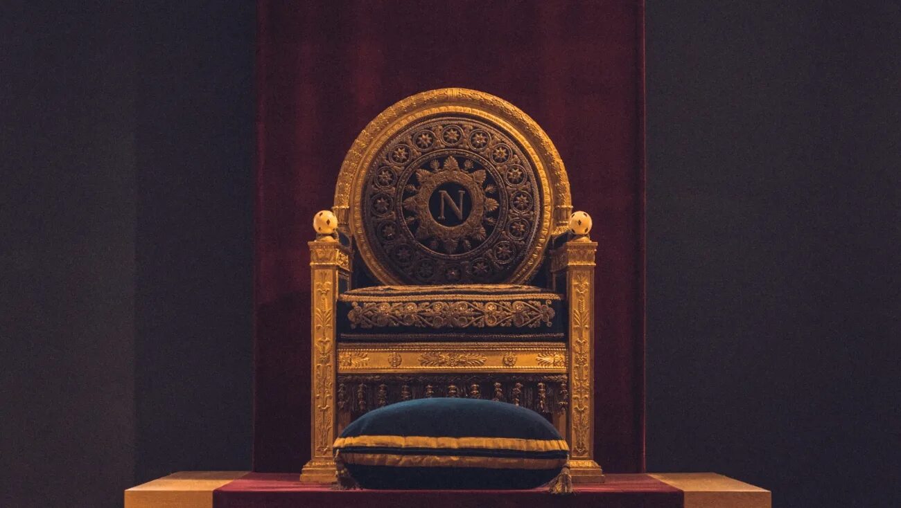 Трон знания 4. Такаббир "трон знания". Трон знания книга 2 такаббир эль кебади книга. Трон знания 4. Трон знания.