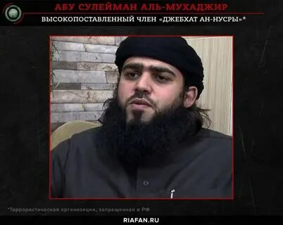 Абы кто