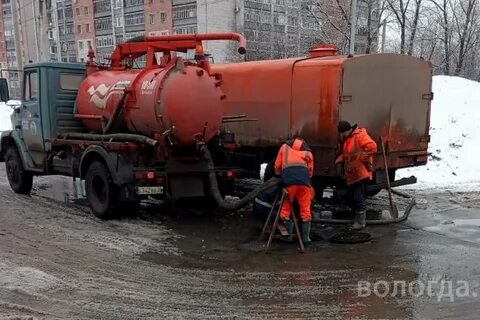 Водоканал вологда