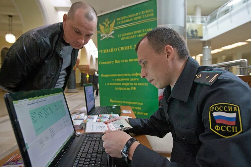 Есть ли запрет судебных приставов
