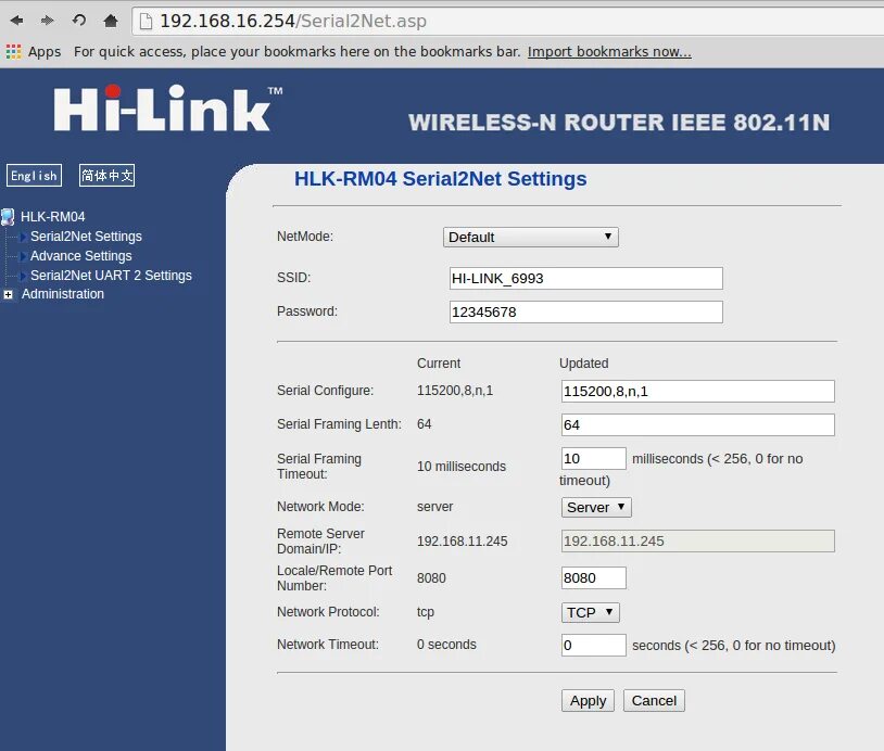 Hi-link HLK-rm04. HLK-rm04 rm04. Windows HLK.